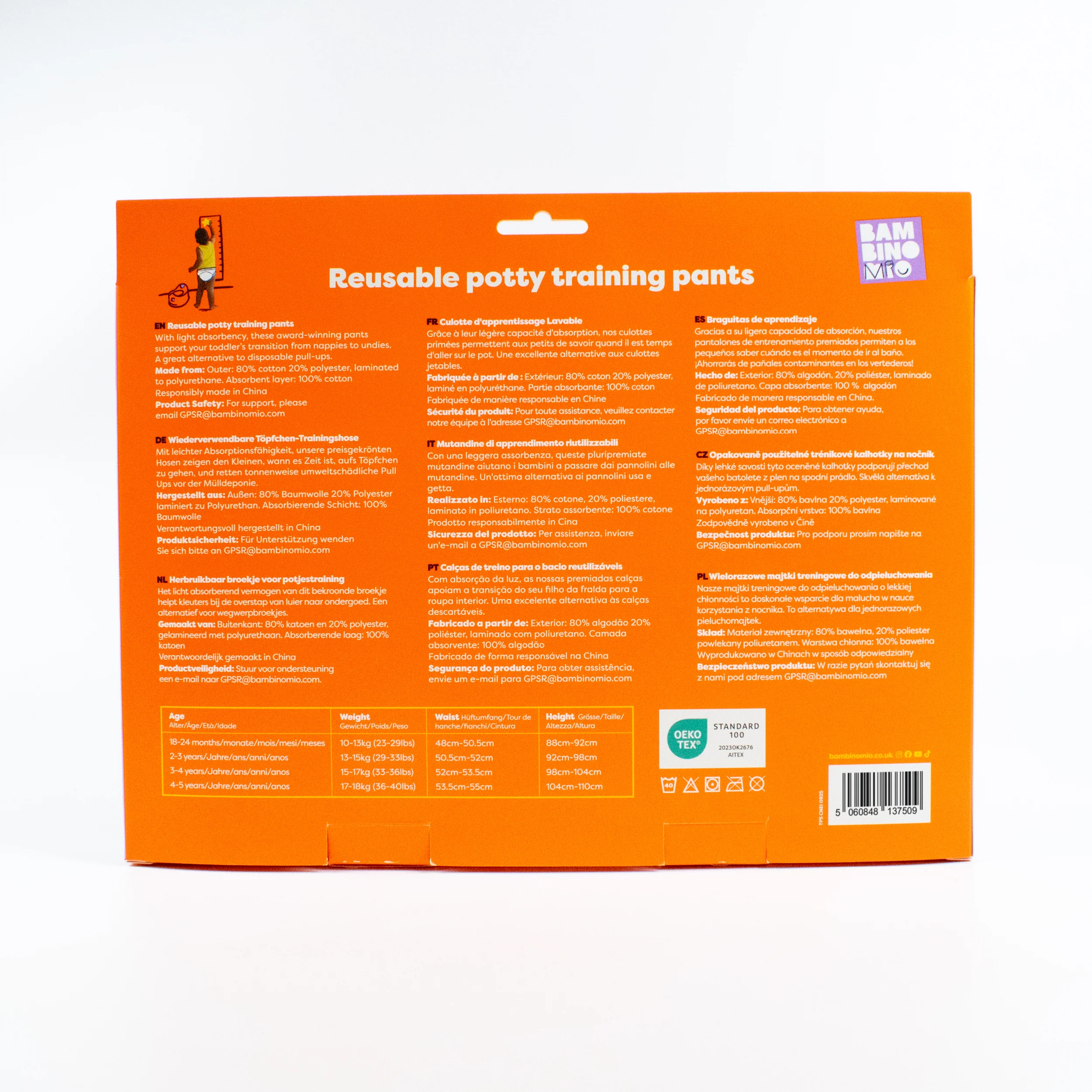 NEW: Reusable Potty Training Pants 5 Pack in Wild Life - Elite - Image 9
